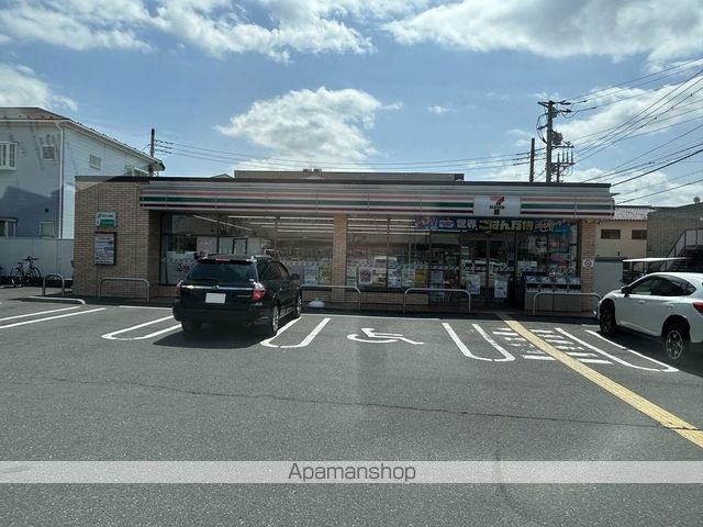 レオパレスバーディーパレスの周辺写真
