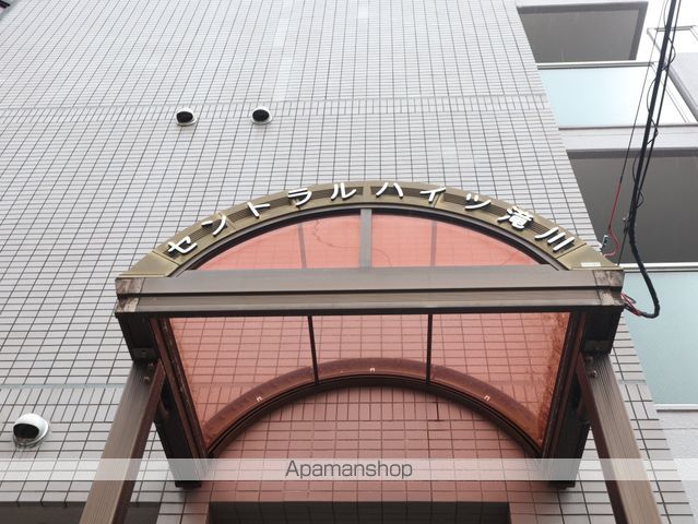 セントラルハイツ滝川の外観写真