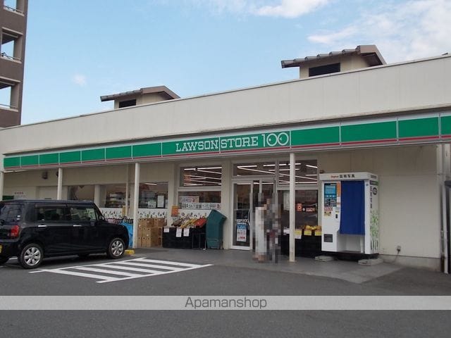 パークハイツ登喜の周辺写真