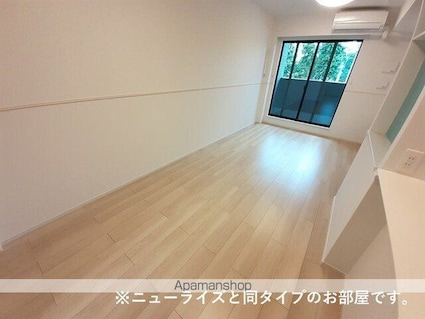 ソレイユカヤノⅥ[2LDK/56.48m2]のリビング・居間