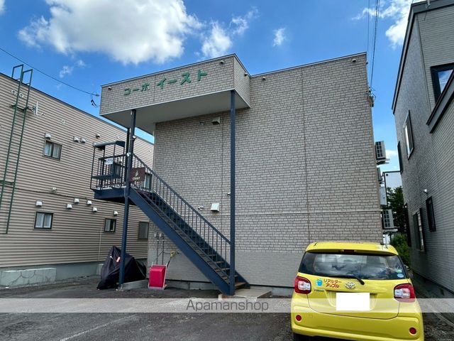 コーポイースト