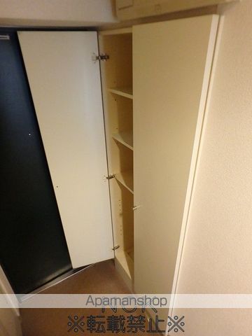 エステ・トーワの内装写真