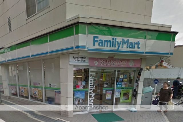 ココングランジュール吹田垂水町の周辺写真