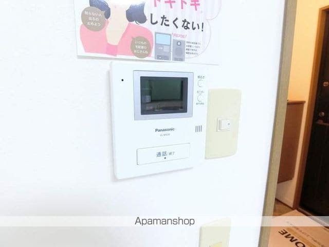 セジュール大町西の内装写真