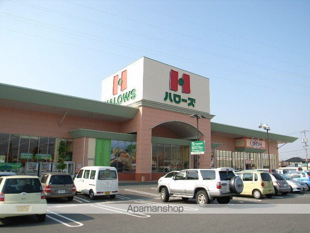 コーポさくら IIの周辺写真