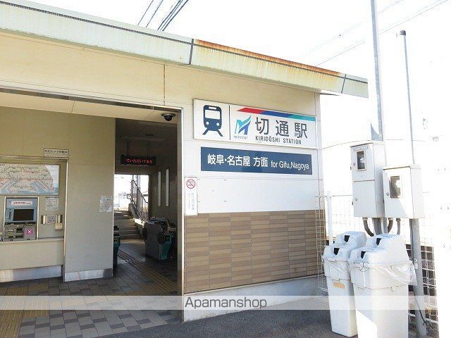 リアライズ岐南Iの周辺写真