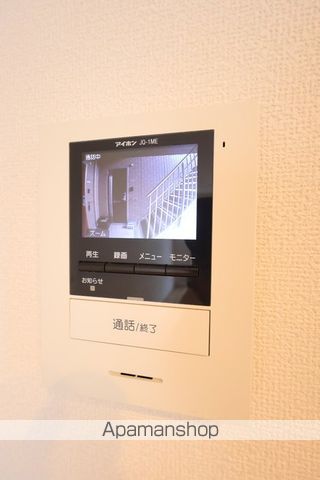 ガーデン五反田の内装写真