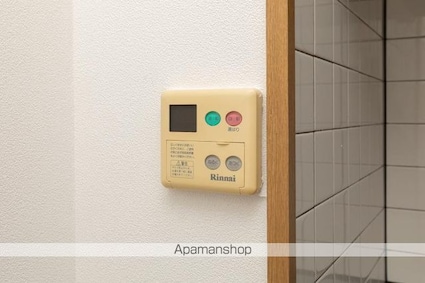 ディアコート茜[3DK/57.64m2]のその他設備