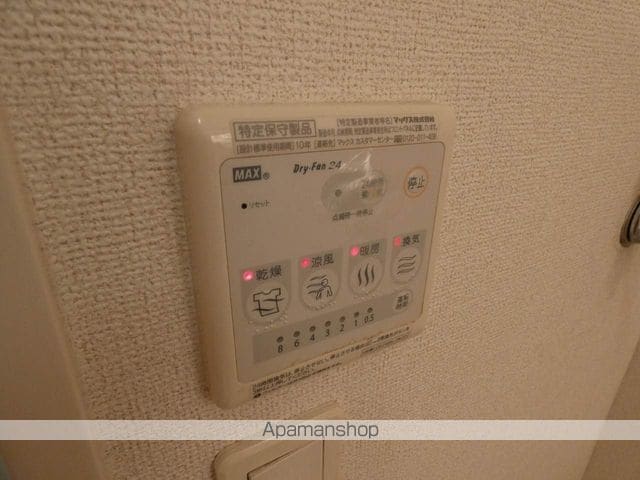ヴィラ・ノースの内装写真