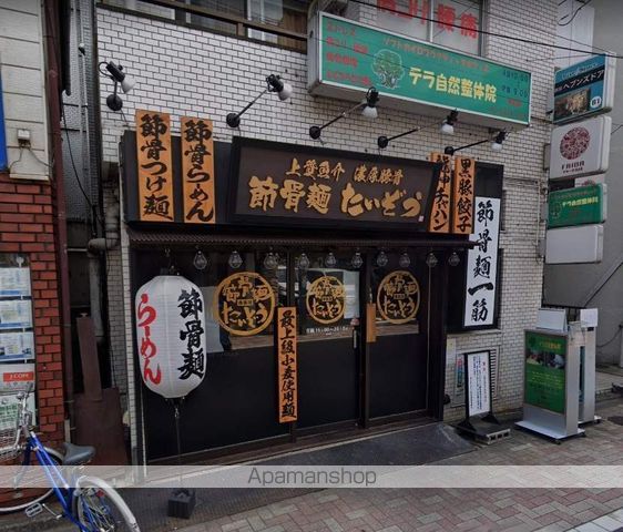 グロリアス西荻窪の周辺写真