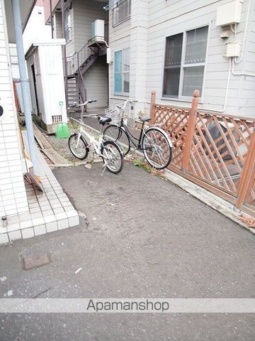 プロビデンス平岸のその他写真