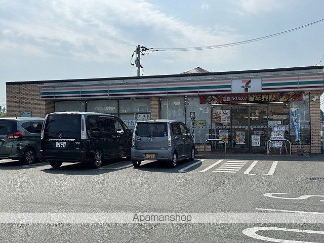 グランシャリオ須屋の周辺写真