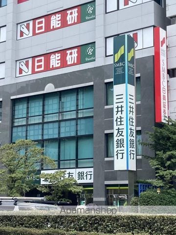 NSGATE二子玉川の周辺写真