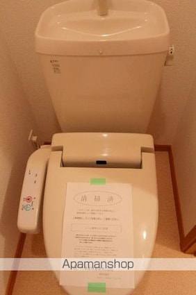 サニー　レジデンスＢ[2LDK/54.85m2]のトイレ