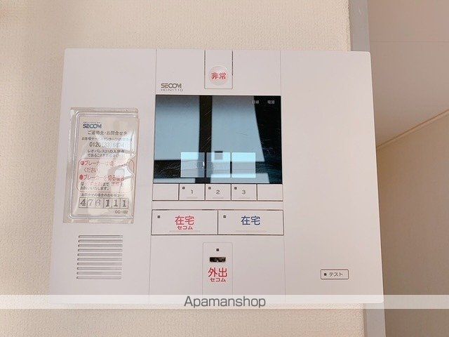 レオパレス高尾Iの内装写真