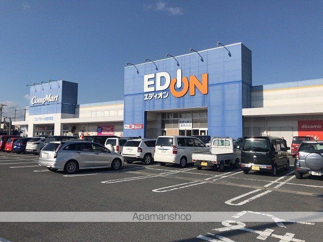 エバーグレース西富田の周辺写真
