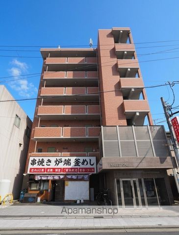 マイルストーンの外観写真