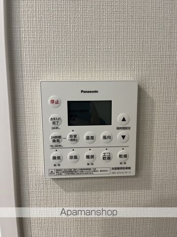 プラウドタワー春日井の内装写真