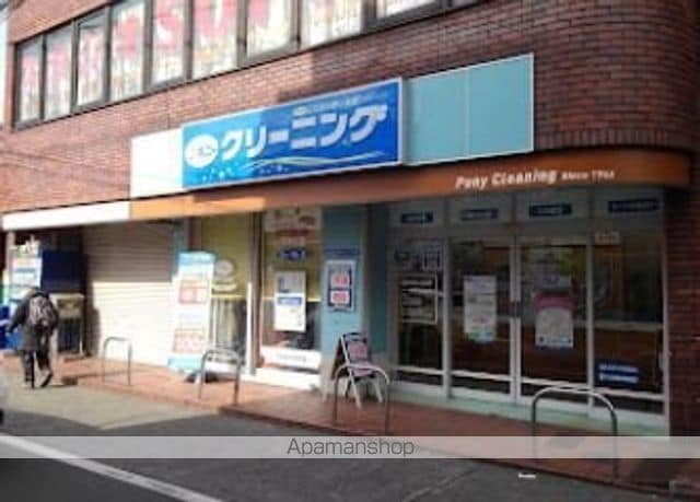 コテージ グレース ノートの周辺写真
