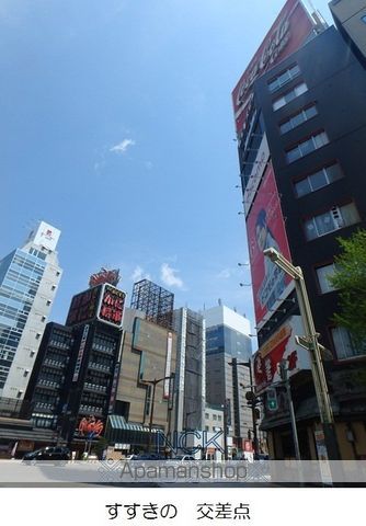サンコート南6条壱番館の周辺写真