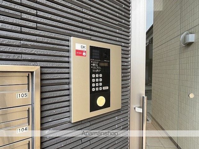 フィレール デュ トラジャVIIのその他写真