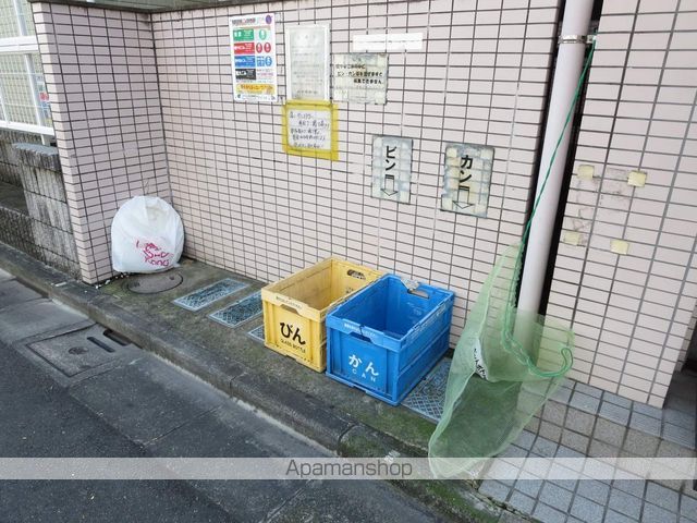 第2サンフラワーマンションの外観写真