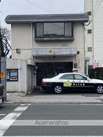 カーネリアン新屋敷の周辺写真
