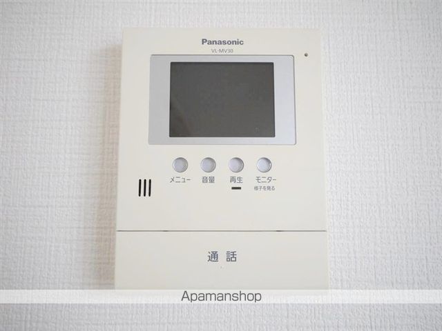 アップルハウス旭ケ丘10の内装写真