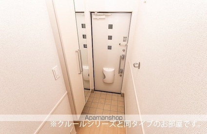 むくつる[1LDK/50.37m2]の玄関
