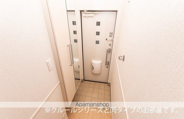 むくつる[1LDK/50.37m2]の玄関
