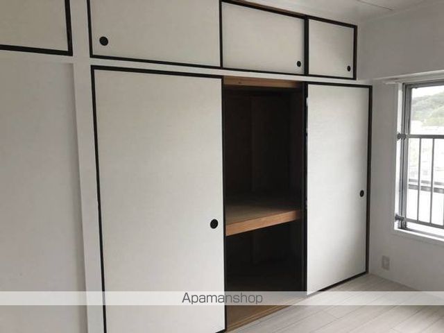 ビレッジハウス城山下2号棟の内装写真