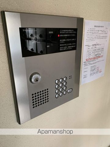 パラディーゾ412のその他写真