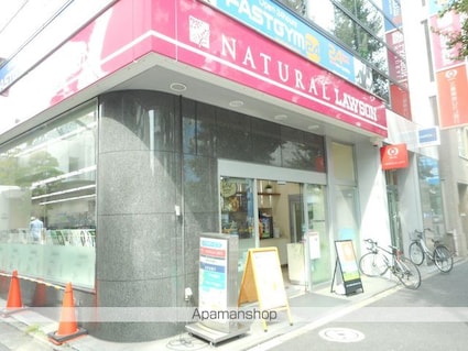 ミハス新高円寺[1LDK/40.57m2]の周辺7