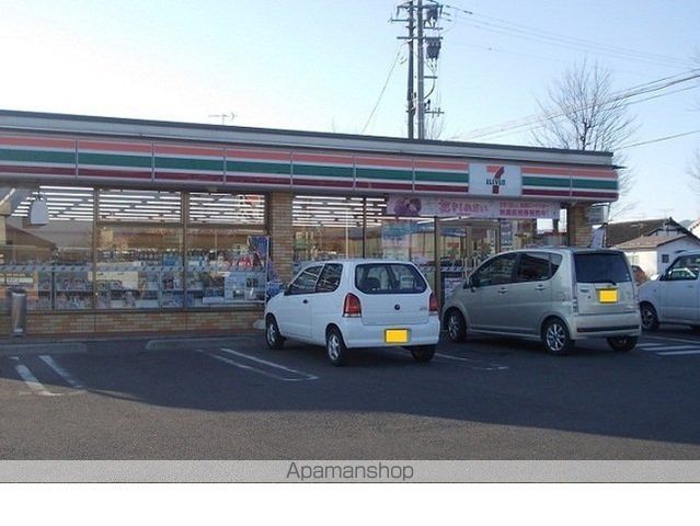 サニークァイエットIIの周辺写真