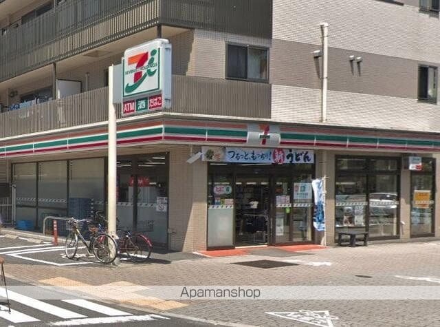 トップ巣鴨の周辺写真