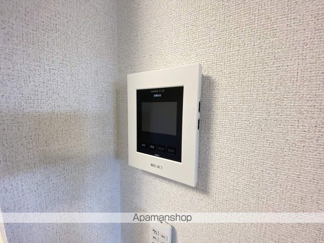 テルミアース IIの内装写真