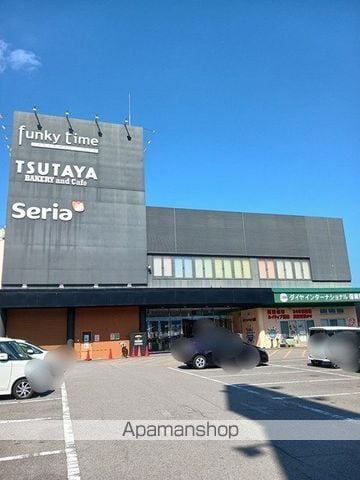 エアリ-の周辺写真