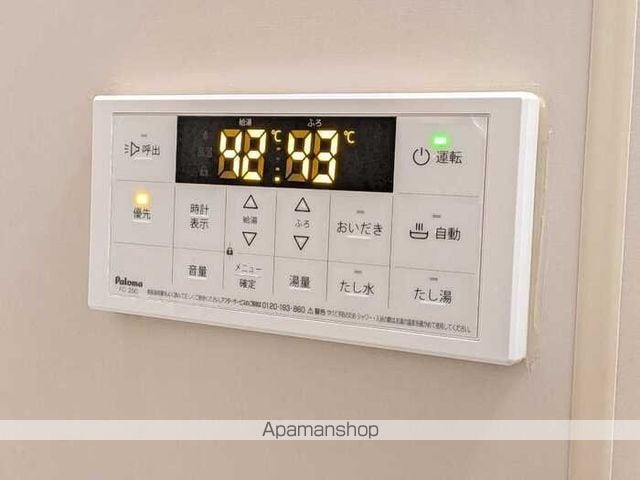 セジュール藤塚 Aの内装写真
