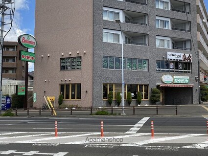 クレフラスト台原駅前[1K/24.58m2]の周辺4