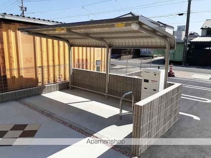 カルムハウスⅡ[1LDK/44.21m2]の外観2