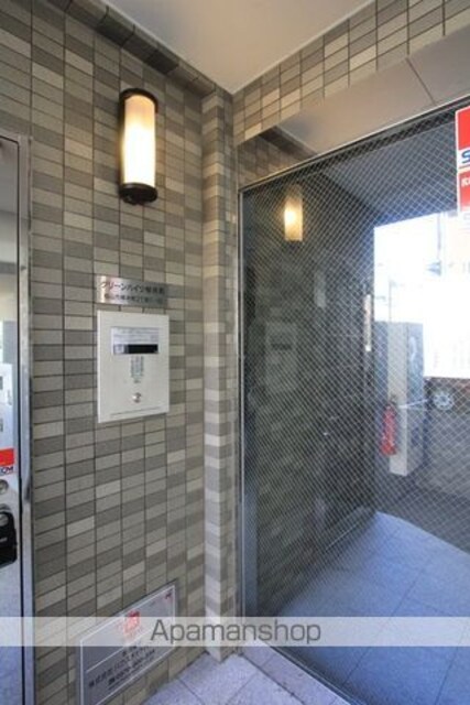 グリーンハイツ柳井町[1K/31.38m2]の共用部3