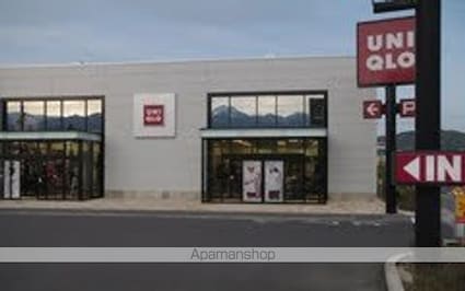 コーポＫＮ[2DK/48m2]の共用部6