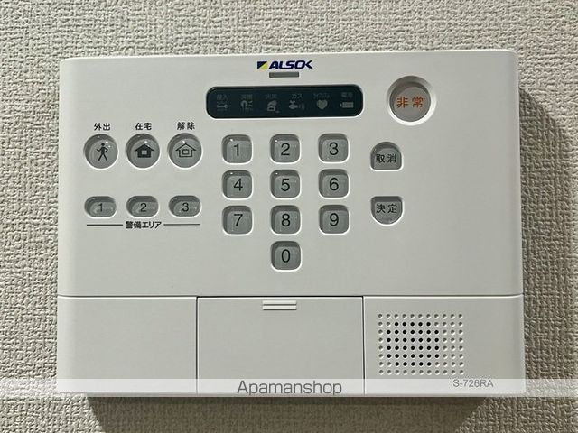 レジデンスヒルトップX XI Xの内装写真