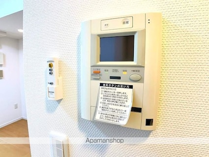 プロスペクト森下[1R/20.61m2]のセキュリティ