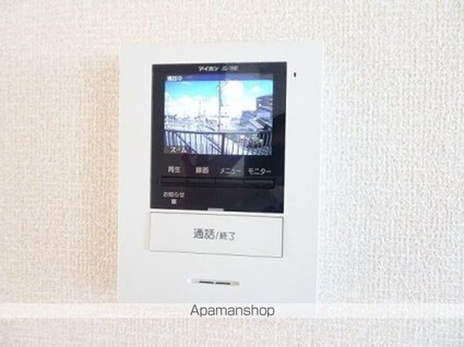 ダイハイツ８５[2DK/39.81m2]のセキュリティ