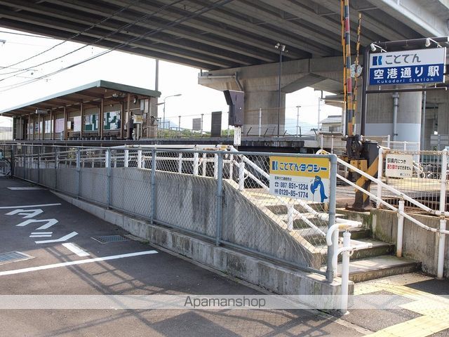アクティブ・ホーム 8の周辺写真