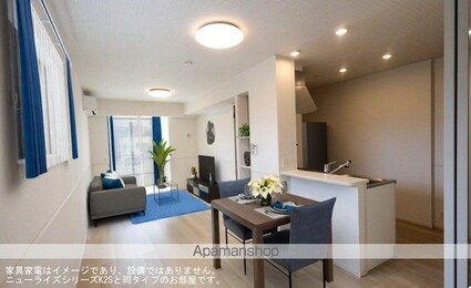 アポロクスⅡ[1LDK/50.01m2]のリビング・居間1