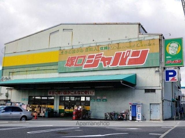 ユニティ塚口の周辺写真