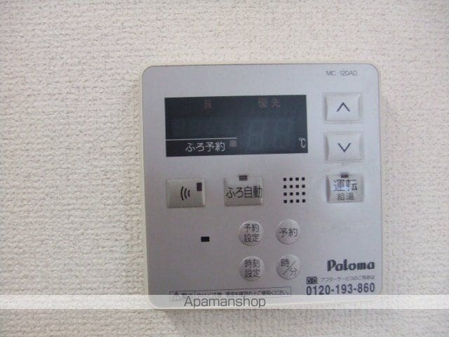 サンシャイン19Bの内装写真