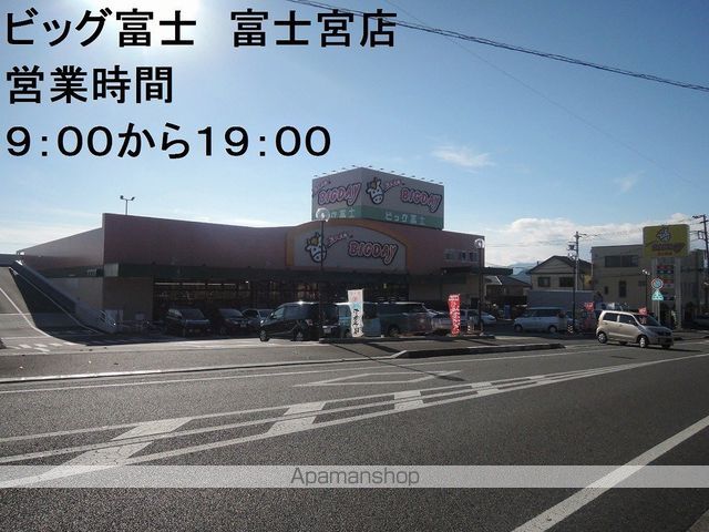 サニーヒルの周辺写真